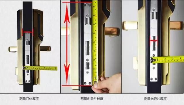 娄星区开锁公司：智能锁安装为什么需要专业师傅？